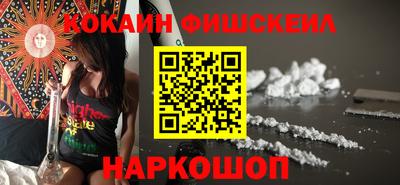 марихуана Чебоксары