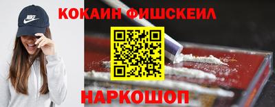 прущая мука Чебаркуль