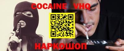 дживик Чапаевск