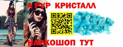 прущая мука Чебаркуль