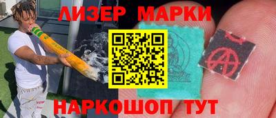 марихуана Чебоксары