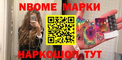 прущая мука Чебаркуль