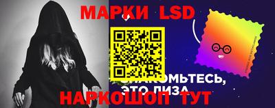 прущая мука Чебаркуль