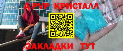 марихуана Чебоксары