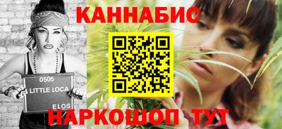 марихуана Чебоксары