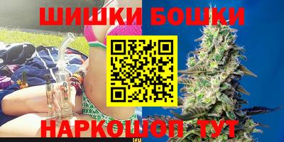 дживик Чапаевск