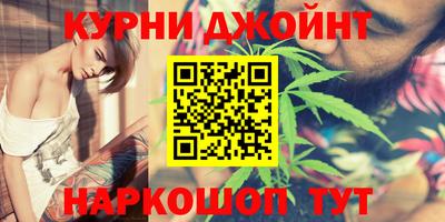 дживик Чапаевск