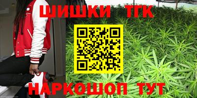 прущая мука Чебаркуль