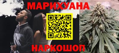 марихуана Чебоксары