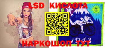 прущая мука Чебаркуль