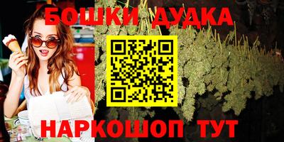 дживик Чапаевск