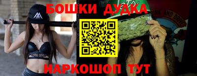 прущая мука Чебаркуль
