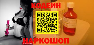 прущая мука Чебаркуль