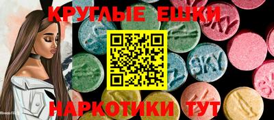 гашик Шебекино