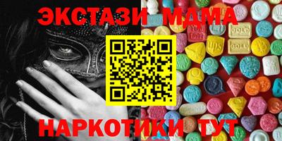 прущая мука Чебаркуль