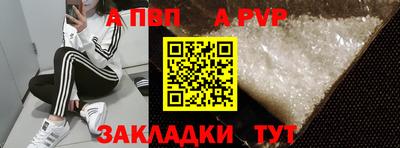 прущая мука Чебаркуль