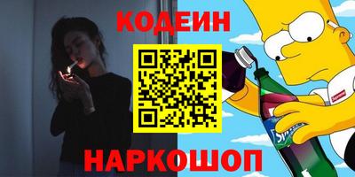 марихуана Чебоксары