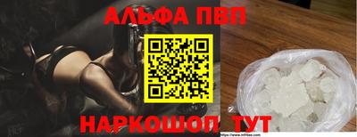 прущая мука Чебаркуль