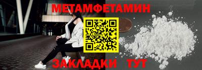дживик Чапаевск