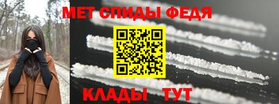 прущая мука Чебаркуль