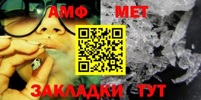 дживик Чапаевск