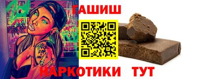 дживик Чапаевск