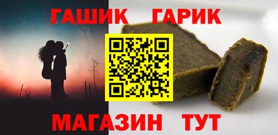 дживик Чапаевск