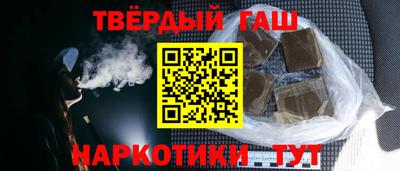прущая мука Чебаркуль