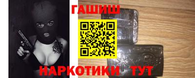 дживик Чапаевск