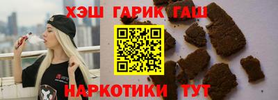 марихуана Чебоксары