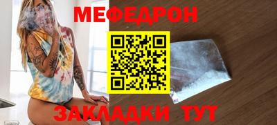 дживик Чапаевск