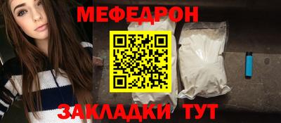марихуана Чебоксары