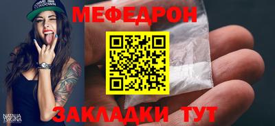 марихуана Чебоксары