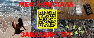 дживик Чапаевск
