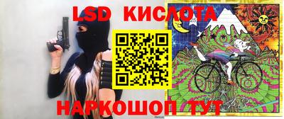 дживик Чапаевск